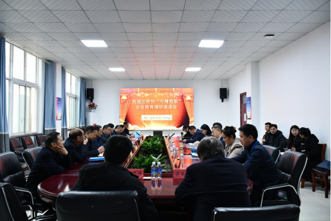 圖片.png 圖片.png